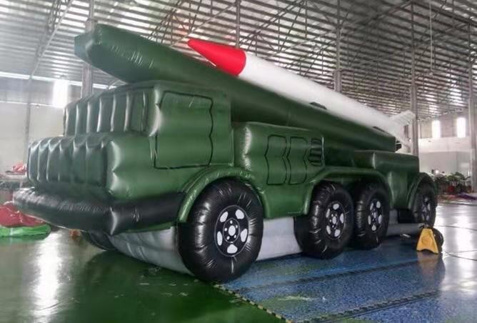庆城充气导弹发射车